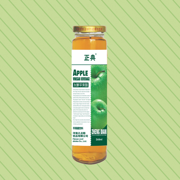 ZD-280ml青春型发酵苹果醋