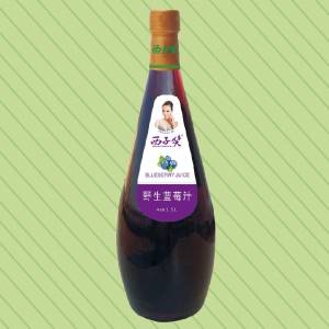 1.5L西子笑野生蓝莓汁小口瓶