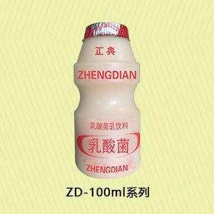 杭州ZD-100ml系列