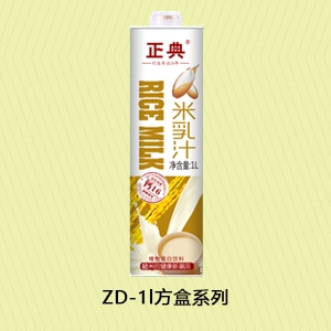 广安ZD-1l方盒系列