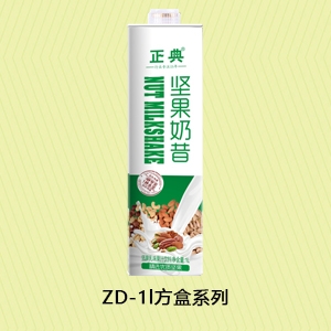 佳木斯ZD-1l方盒系列