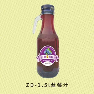 ZD-1.5l蓝莓汁