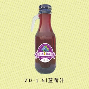 渭南ZD-1.5l蓝莓汁