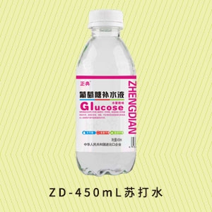 德州ZD-450mL苏打水