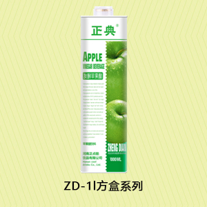 ZD-1l方盒系列