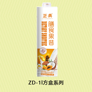 ZD-1l方盒系列