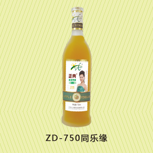 ZD-750同乐缘