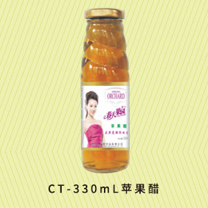 CT-330mL苹果醋