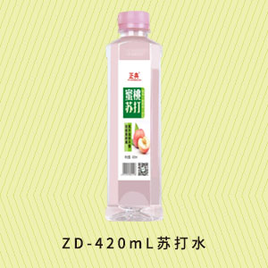 ZD-420mL苏打水