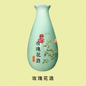 玫瑰花酒
