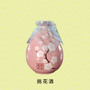 挑花酒
